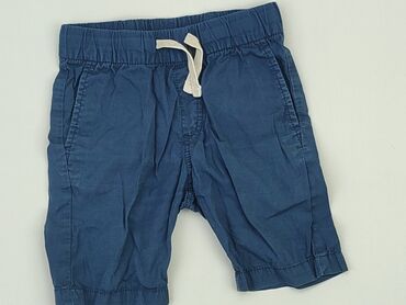 krótkie spodenki ogrodniczki: Shorts, H&M, 2-3 years, 98, condition - Good