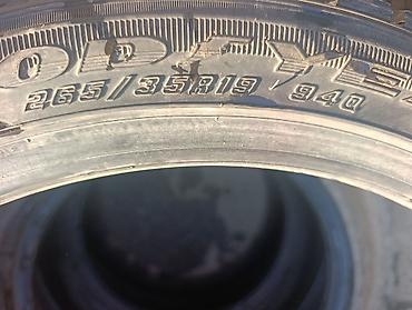 black ice: Шины 265 / 35 / R 19, Зима, Б/у, 1 шт, Легковые, Япония, GoodYear — 3