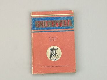 Книжки: Книга, жанр - Шкільний, мова - Польська, стан - Задовільний