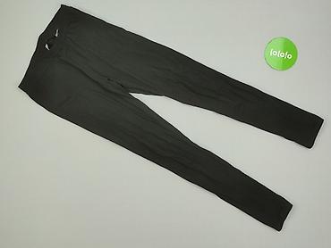 leginsy c: Beloved, Legginsy rozmiar S — 2
