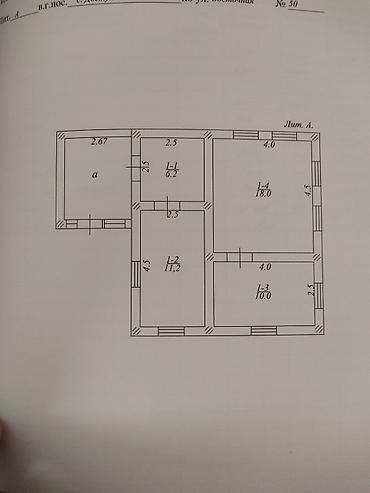 Продажа коттеджей и домов: Продаю дом в 50 метрах от Алматинки ул. Восточная 5, звонить писать at lalafo.kg — 6 Продажа коттеджей и домов: Продаю дом в 50 метрах от Алматинки ул. Восточная 5, звонить писать — 6