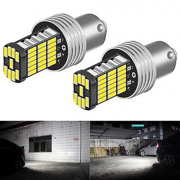 LED P21W 1156 BA15S SIJALICA ZA RIKVERC POZICIJU SVETLO | Filip -