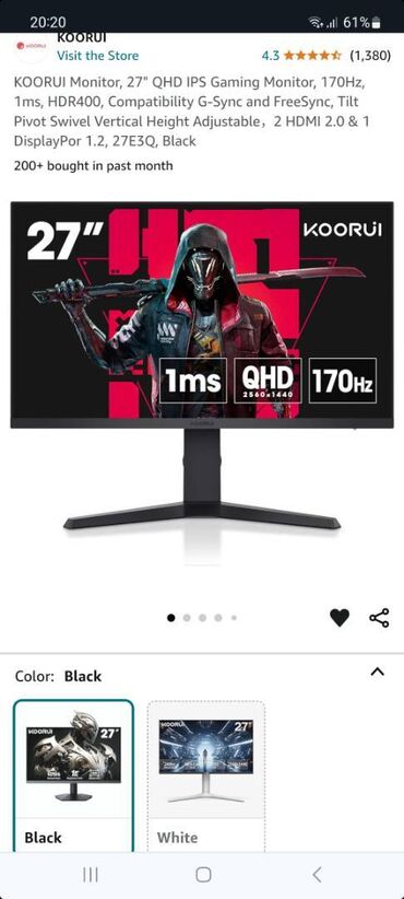 ТВ и видео: Tv monitor display oyun gamer igra игры render qrafik işlər üçün