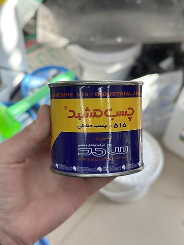 пва клей: Для пластика, В розницу — 1
