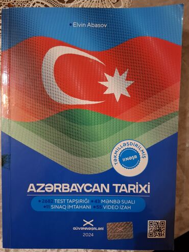 Digər: Az tarixi Güven 2024