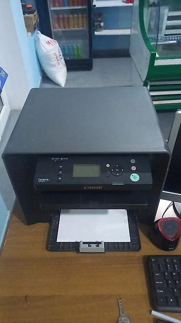 aptek seymur фото: Canon i-SENSYS MF4410 çoxfunksiyalı lazer cihazı - Funksiyalar — 1