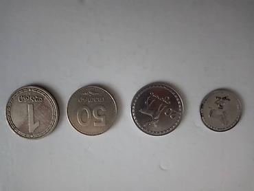 Монеты: Продаю монеты, писать в ватсап — 14