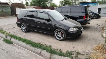 хонда адисей обсалют: Honda Odyssey: 2003 г., 3 л, Автомат, Бензин, Минивэн