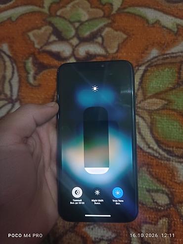 айфон икс эс: IPhone Xs, Б/у, 64 ГБ, Серебристый, 76 % — 1