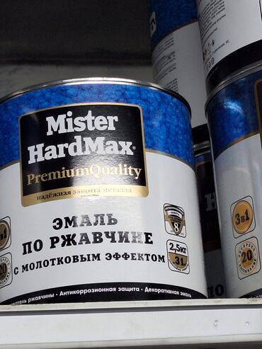 живопись эпохи возрождения: Эмаль