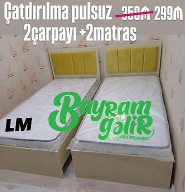 sunduk: Yeni, Təknəfərlik çarpayı, Bazasız, Matras ilə, Siyirməsiz — 2