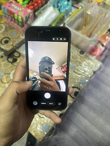13 про цена бишкек бу: IPhone 12 Pro, Б/у, 128 ГБ, Черный, Чехол, 70 % — 6