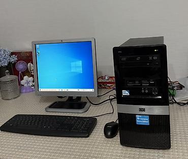 HP Compaq masaüstü kompüter seti Tərkib: - HP Compaq qüllə tipli