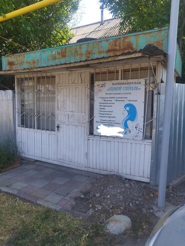 продаю парикмахерская: Продается павильон (парикмахерская) 4х3 12м2. С оборудованием для