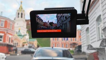 Videoreqistratorlar: "xiaomi 70mai a800s 4k" brend: xiaomi model: a800s (yeni versiya) 4k — 14