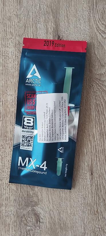 Комплектующие для ПК: Arctic MX-4 (2019 Edition) termal pasta – 4 qram Məhsulun — 2