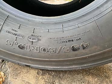 Шиналар: Грузовая шина фирма Giti 435/50R19.5 - Размер: 435/50 R19.5 - — 2