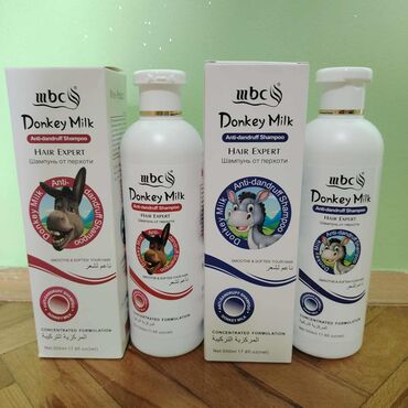 Nega kose: Prodaja svega i svacega,sve za Vas dom,za Vas — 1