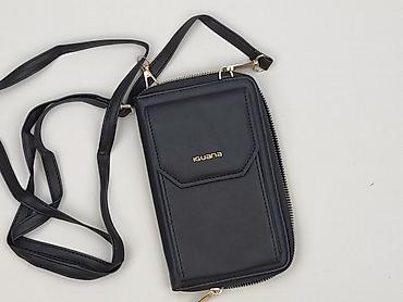 torba pull and bear: Kopertówka, Iguana, stan - Bardzo dobry — 1