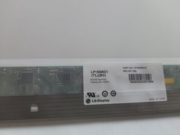 Monitori: LCD ekrani za laptop – LG Display 15.6" Opis: - Proizvođač: LG — 2