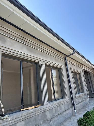 Фасадные работы: | Туникафон | Сайдинг 3-5 лет опыта — 3