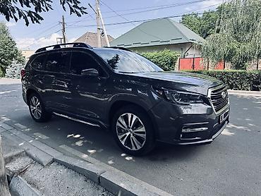 ascent: Subaru Ascent: 2020 г., 2.4 л, Автомат, Бензин, Кроссовер — 1