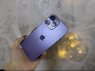 redmi note 8t 128gb: IPhone хр, в корпусе 14про не вскрытый акб79 128гб каробка есть задный — 1