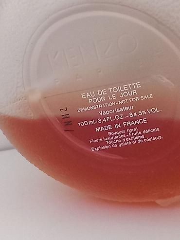 batch code parfem: Vintage Kenzo Pour Le Jour edt, 100ml Vidi se količina Očuvane mirisne — 2