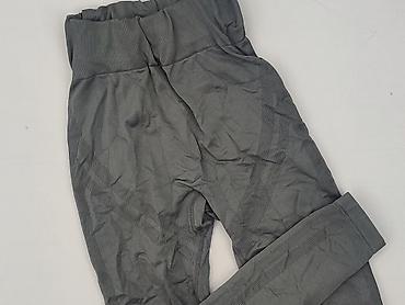 4f czat: Legginsy Sportowe damskie, rozmiar S — 1