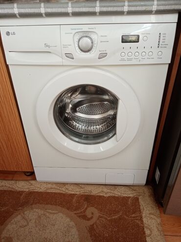 tikis maşinlari: Paltaryuyan maşın LG, 5 kq, Təmirə ehtiyacı var, Avtomat, Qurutma var, Kredit yoxdur, Ünvandan götürmə