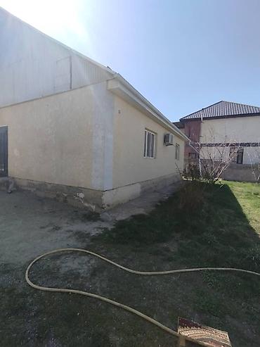 Продажа коттеджей и домов: Срочно продается дом! Продается жилой дом на участке 5 соток. Вторая — 3