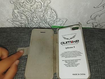 micro cd: Продаются чехлы для телефона Apple 5-5s. 5-шт. Стоят по 50сом 1-штука — 10