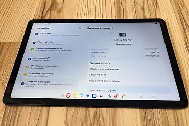 samsung işlənmiş: İşlənmiş Samsung Galaxy Tab A9+, 12,4", 128 GB, Rayonlara çatdırılma — 7