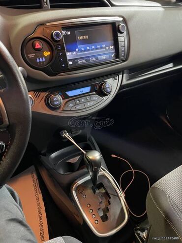 Toyota: Toyota Yaris: 1.5 l. | 2015 έ. Χάτσμπακ — 5