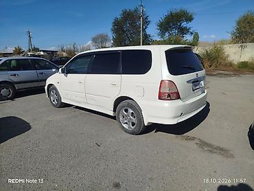 домкрат одиссей: Honda Odyssey: 2001 г., 2.3 л, Автомат, Бензин, Минивэн — 9