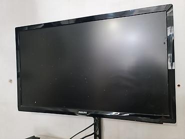 skyworth 32: Телевизор Philips, диагональ экрана примерно 24" ( 60см). Плоская — 2