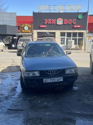 Audi: Audi 80: 1990 г., 1.8 л, Механика, Бензин, Седан