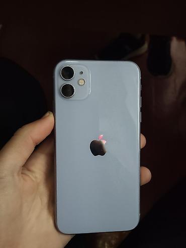 төшөк сырлары китеп онлайн окуу: IPhone 11, Колдонулган, 128 ГБ, Күлгүн, Каптама, 100 % — 1