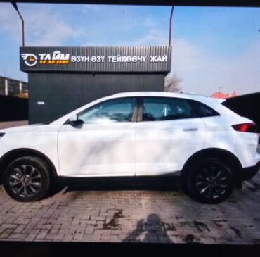 Weltmeister: Weltmeister EX5, 2020 г., 42000 км, Передний — 2