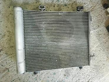 manuel auto: HLADNJAK KLIME ZA CITROEN C3 | — 1
