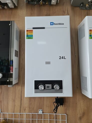 Ariston 24 l, Yeni