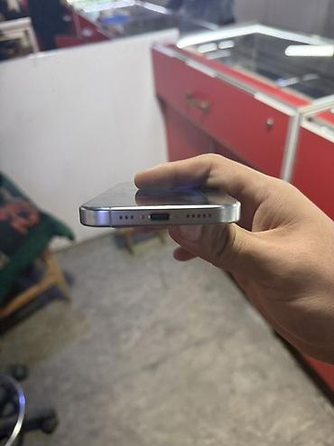 Мобильные телефоны: IPhone 16 Pro, Новый, 128 ГБ, Серебристый, 92 % — 4