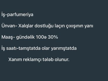 satış məsləhətçiləri: Satış məsləhətçisi tələb olunur, 18-29 yaş, 1 ildən az təcrübə, Gündəlik ödəniş