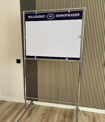 стенды и таблички: | Таблички, | Разработка дизайна — 8
