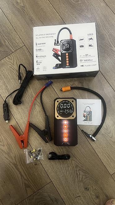 ford starter: 3-ü 1-də Fövqəladə Avtomobil Qurğusu – Jump Starter + Kompressor + — 1