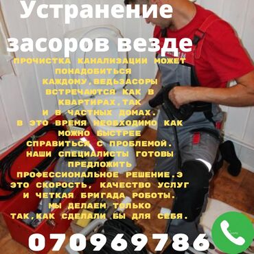 медсестра вызов на дом бишкек: Чистка чистка чистка чистка чистка чистка чистка чистка чистка чистка