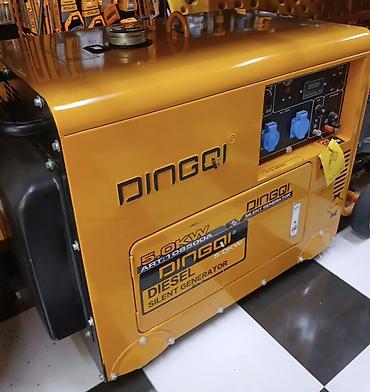 kw: Дизельный генератор DINGQI Silent Generator 5.0 kW - Тип — 1
