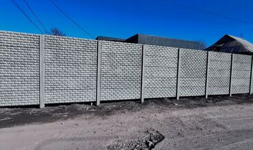 Заборы и ограждения: Заборы и ограждения, Бесплатный выезд, Гарантия, Бесплатная доставка — 4