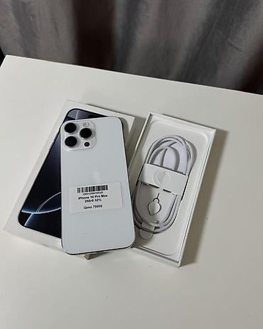 iphone 6 16: IPhone 16 Pro Max, Б/у, 256 ГБ, Белый, Коробка, В рассрочку, 92 % — 2