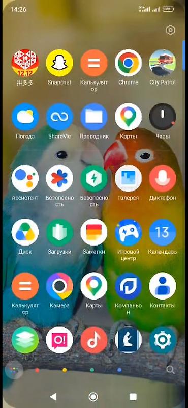 Ищем двух девушек на подселение в центре живу одна оплата 10000 сом в at lalafo.kg Ищем двух девушек на подселение в центре живу одна оплата 10000 сом в